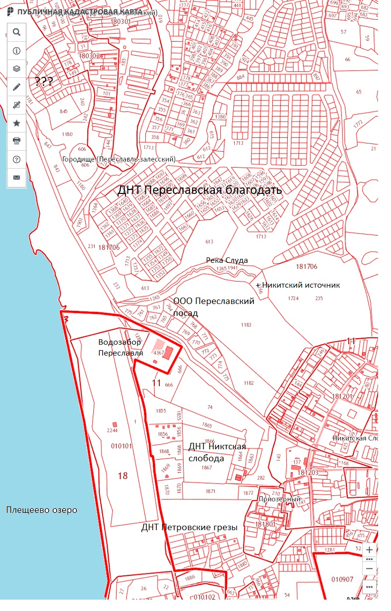 Кадастровая карта переславль